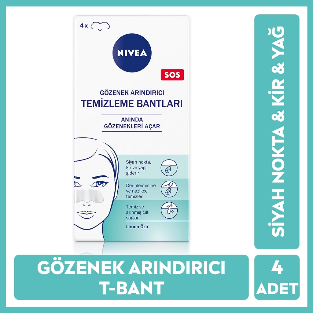 Nivea Blackhead Remover and Pore Purifying Nose T-Tape 1 Box