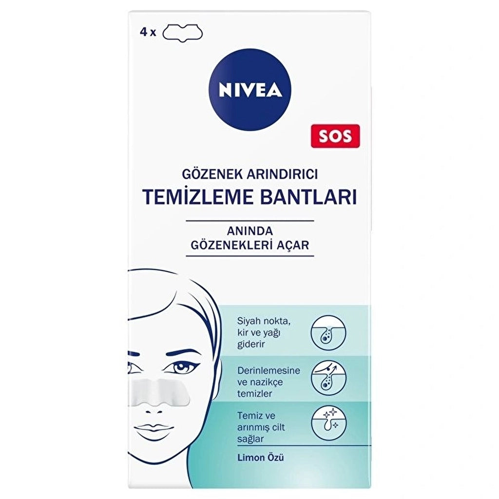 Nivea Blackhead Remover and Pore Purifying Nose T-Tape 1 Box