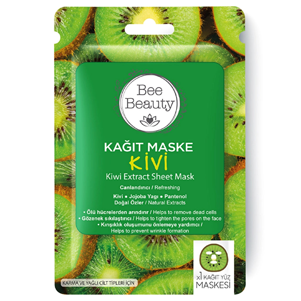 Bee Beauty Watermelon Pattern Paper Face Mask