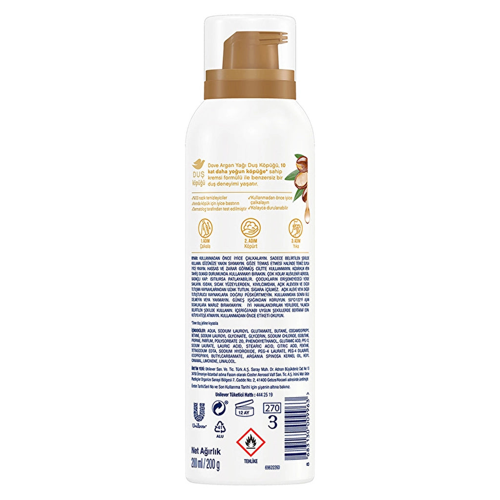 Dove Foam Shower Gel Argan Oil Creamy Formula with 10 Times More Intense Foam 200 ml