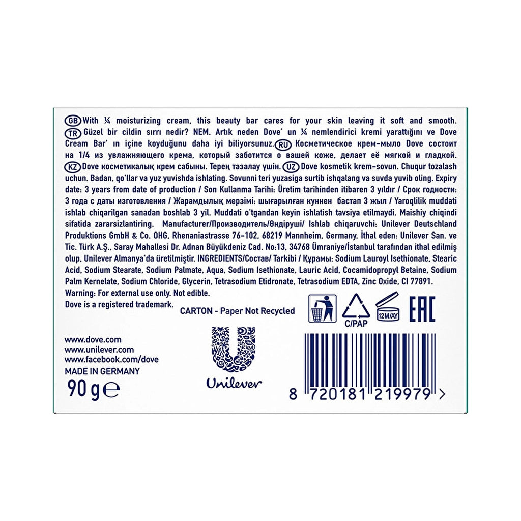 Dove Beauty Cream Bar Sensitive Skin Moisturizing Cream Soap 90 gr