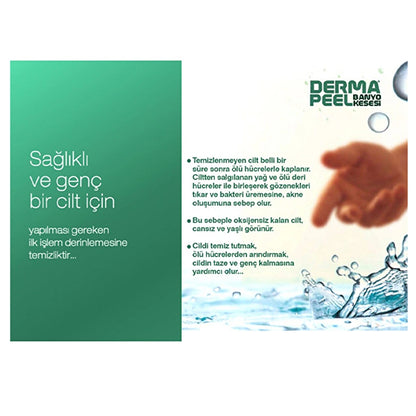 Dermapeel Medium Bath Scrub