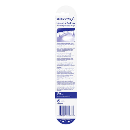 Sensodyne Gentle Toothbrush (Soft)