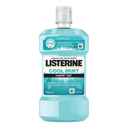 Listerine Total Care Cool Mint Mouthwash 250 ml