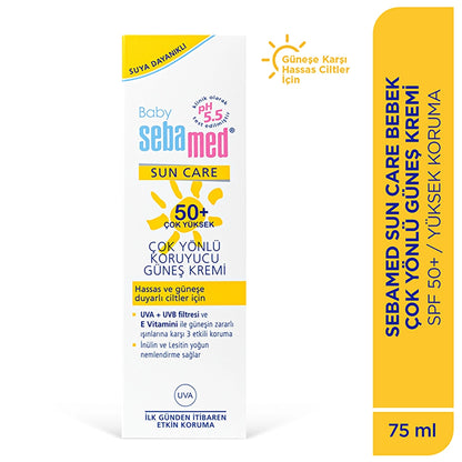 Sebamed Baby Sun Care Waterproof SPF 50+ Versatile Protective Baby Sun Cream 75 ml
