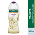 Palmolive Body Butter Bath and Shower Gel Vanilla Love 500 ml