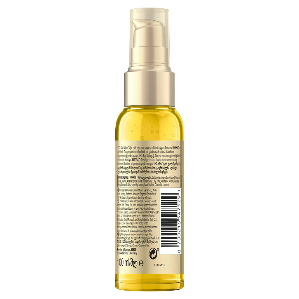 Pantene Pro-V Silky Softness and Shine Argan Extract Hair Care Oil 100 ml
