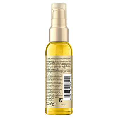 Pantene Pro-V Silky Softness and Shine Argan Extract Hair Care Oil 100 ml