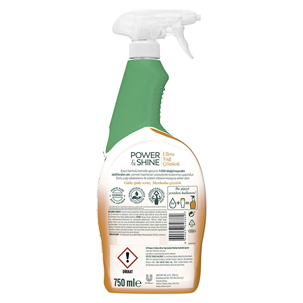 Cif Power &amp; Shine Spray Cleaner Kitchen Degreaser 750 ml