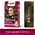 Palette Deluxe Intense Colors Hair Dye 7-1 Noble Auburn