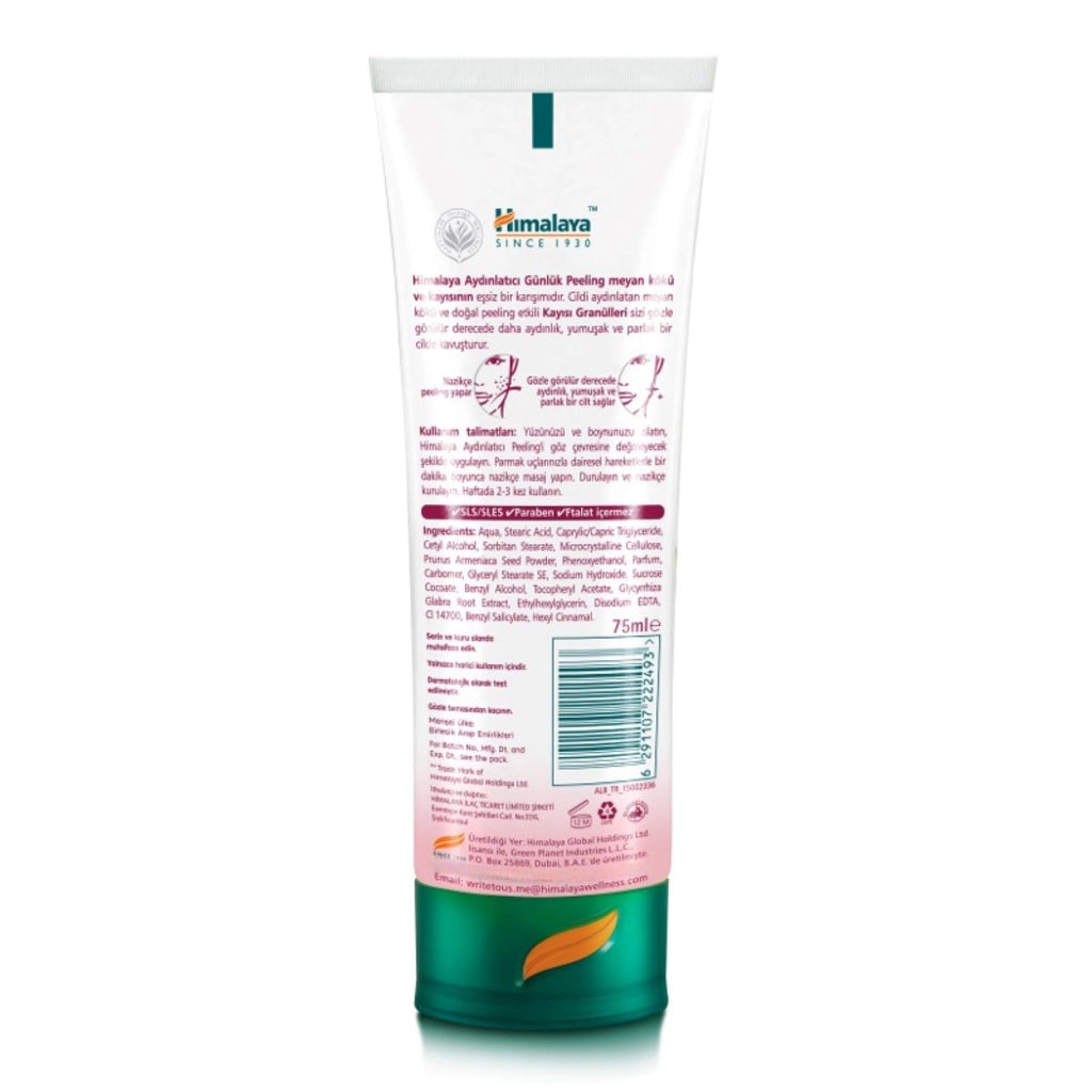 Himalaya Brightening Facial Cleanser Peeling 75 ml