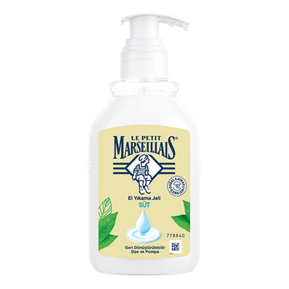 Le Petit Marseillais Milk Liquid Soap 300 ml