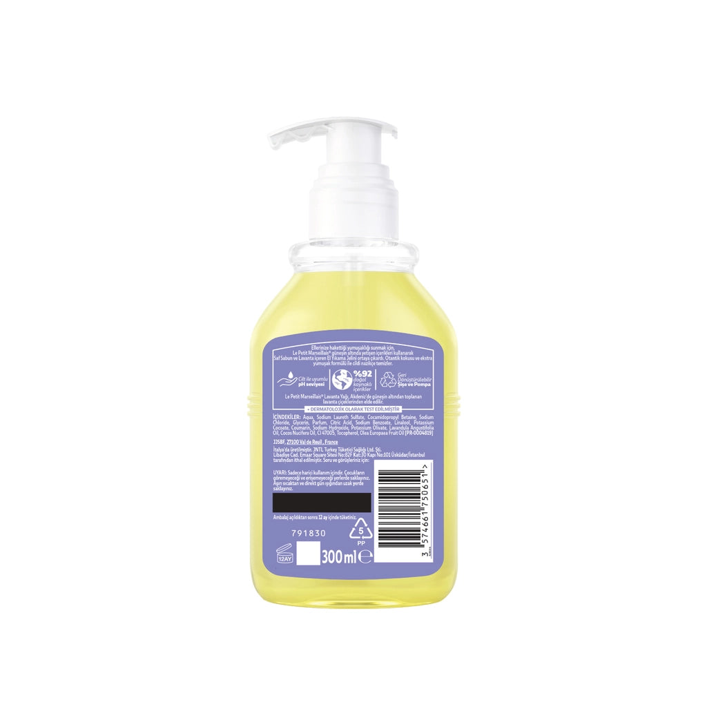 Le Petit Marseillais Liquid Soap Lavender Oil 300 ml
