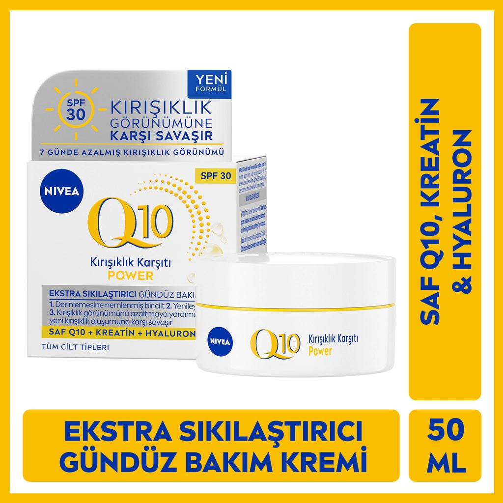 Nivea Q10 Power Anti-Wrinkle and Firming Day Face Care Cream 50 ml