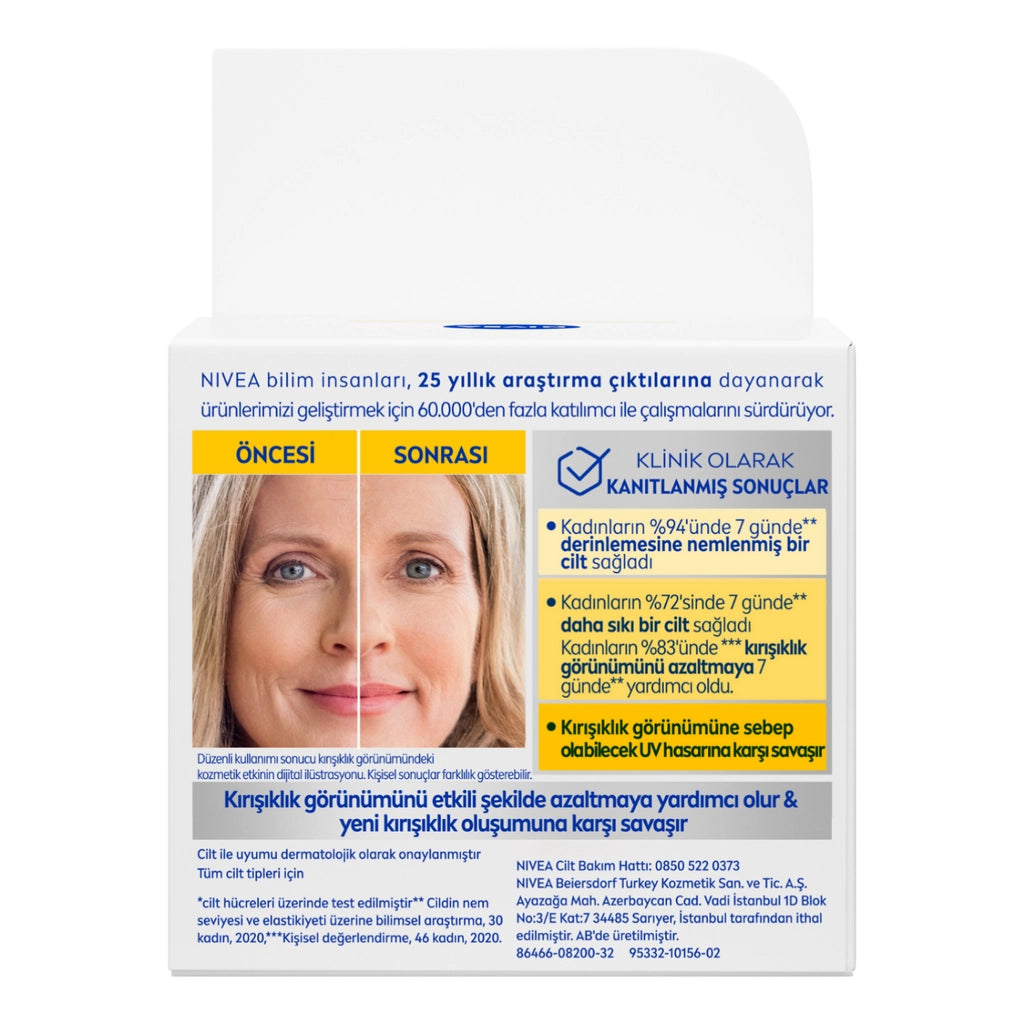 Nivea Q10 Power Anti-Wrinkle and Firming Day Face Care Cream 50 ml