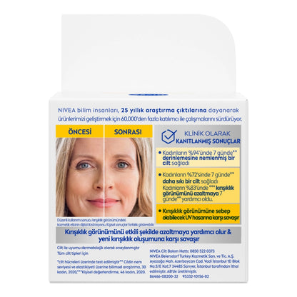 Nivea Q10 Power Anti-Wrinkle and Firming Day Face Care Cream 50 ml
