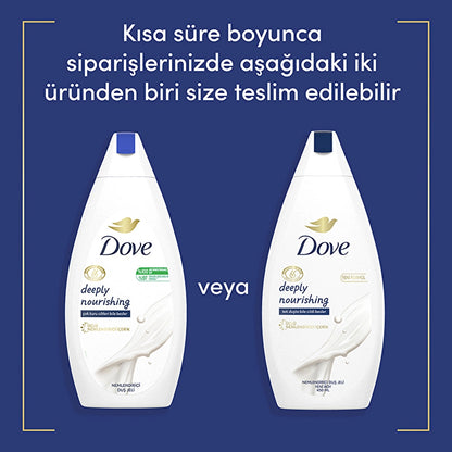 Dove Moisturizing Shower Gel Deeply Nourishing 450 ml