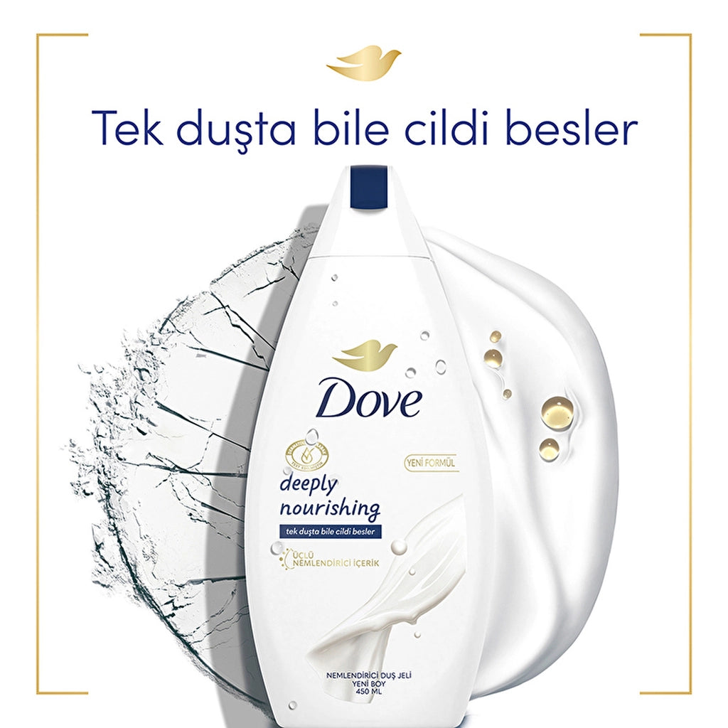 Dove Moisturizing Shower Gel Deeply Nourishing 450 ml