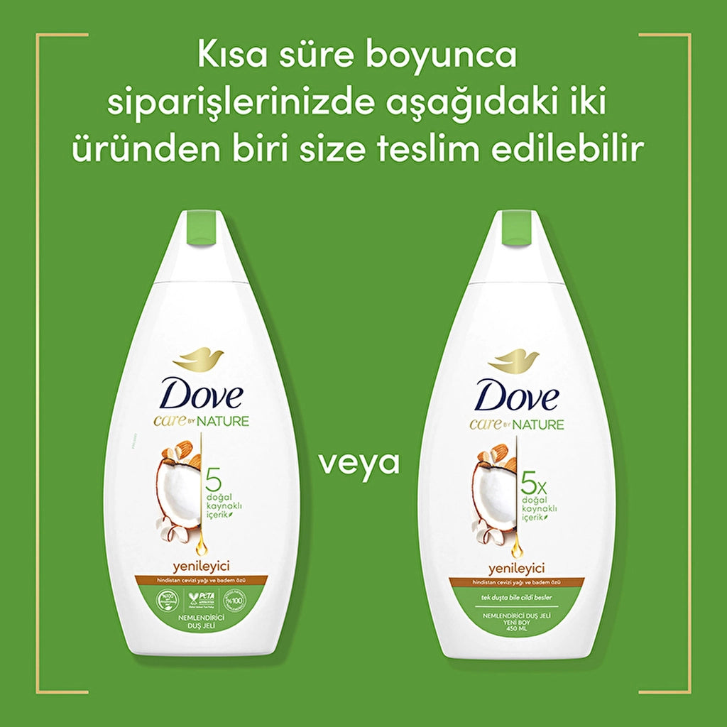 Dove Care By Nature Moisturizing Shower Gel Coconut Oil and Almond Extract Renewing 450 ml