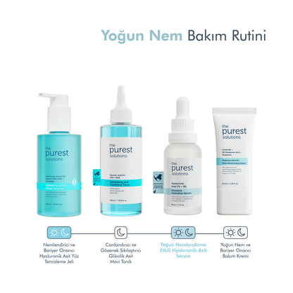 The Purest Solutions Intensive Moisturizing Care Serum 30 ml