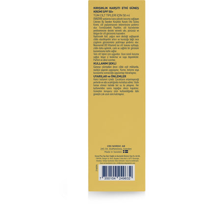 Celenes Herbal 50+SPF Anti Aging Sunscreen 50 ml