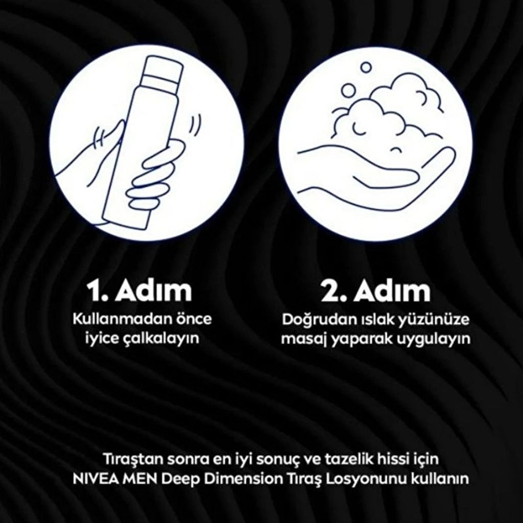 Nivea Men Deep Dimension Shaving Gel 200 ml