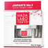 Hada Labo Tokyo Intense Moisturizing Anti-Wrinkle Gel 50 ml