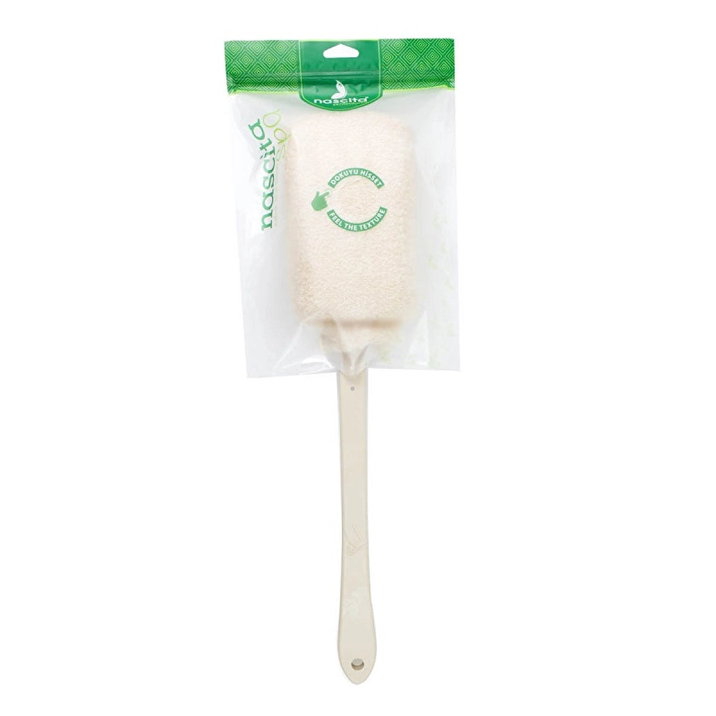 Nascita Back Pouch with Plastic Handle (11 x 49 cm)