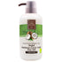 Eyüp Sabri Tuncer Shower Gel Natural Coconut Milk 600 ml