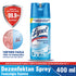 Lysol Surface Disinfectant Spray The Breeze of Cleaning 400 ml