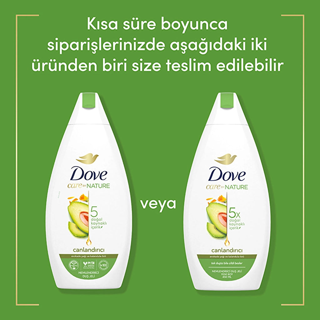 Dove Care By Nature Moisturizing Shower Gel Avocado Oil and Calendula Extract Revitalizing 450 ml