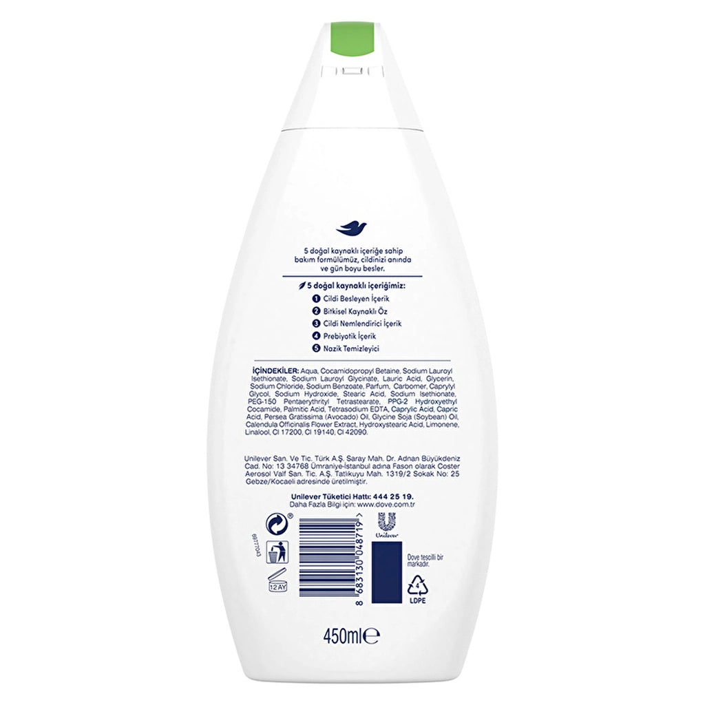 Dove Care By Nature Moisturizing Shower Gel Avocado Oil and Calendula Extract Revitalizing 450 ml