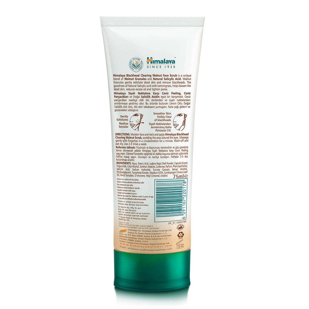 Himalaya Anti-Blackhead Walnut Extract Scrub 75 ml