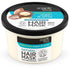 Organic Shop Argan & Amla Hair Mask 250 ml