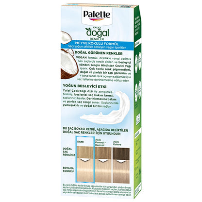 Palette Permanent Natural Colors Hair Dye 12-1 Ashy Glacier Blonde