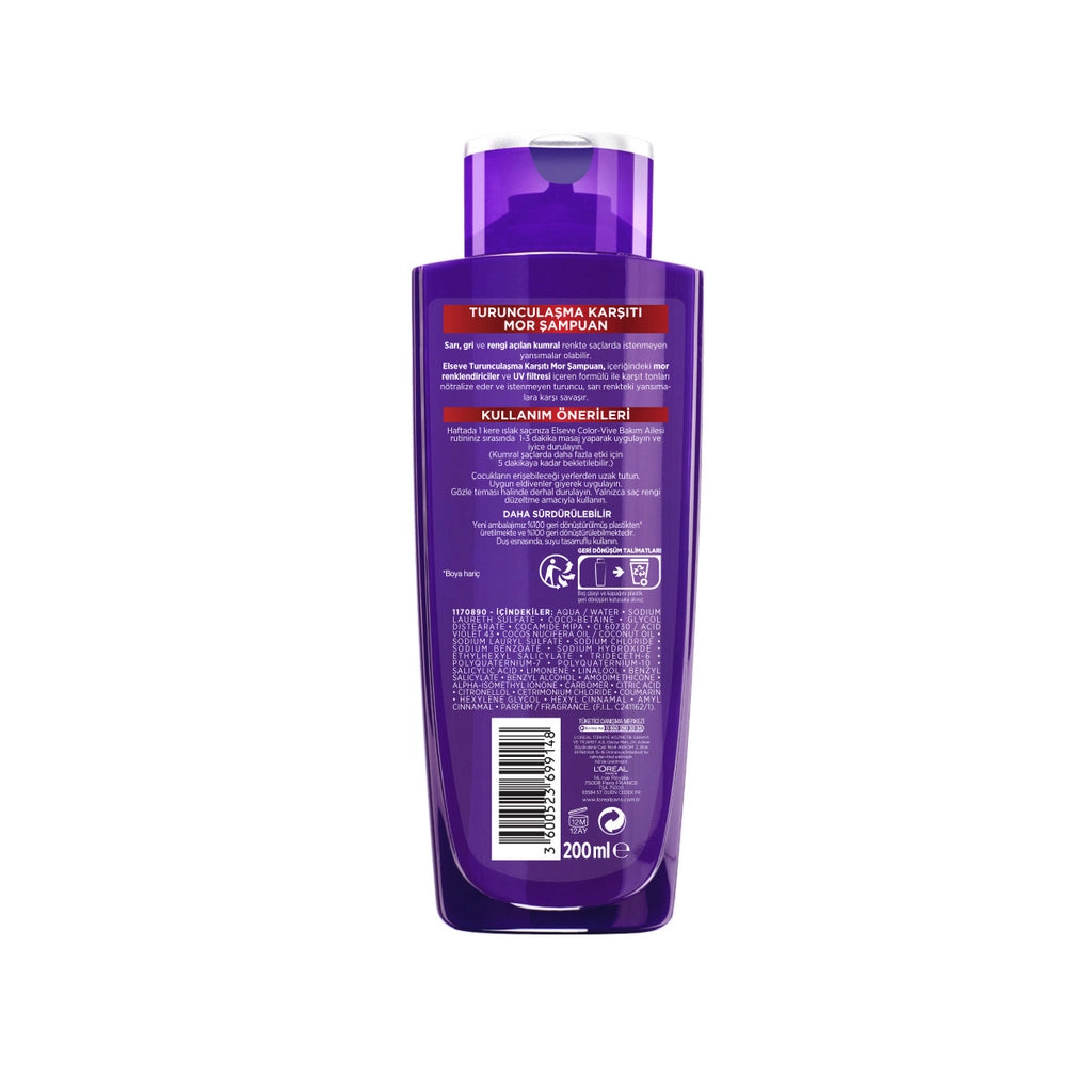 Loreal Paris Elseve Anti-Orange Purple Shampoo 200 ml