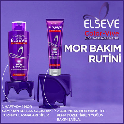 Loreal Paris Elseve Anti-Orange Purple Shampoo 200 ml