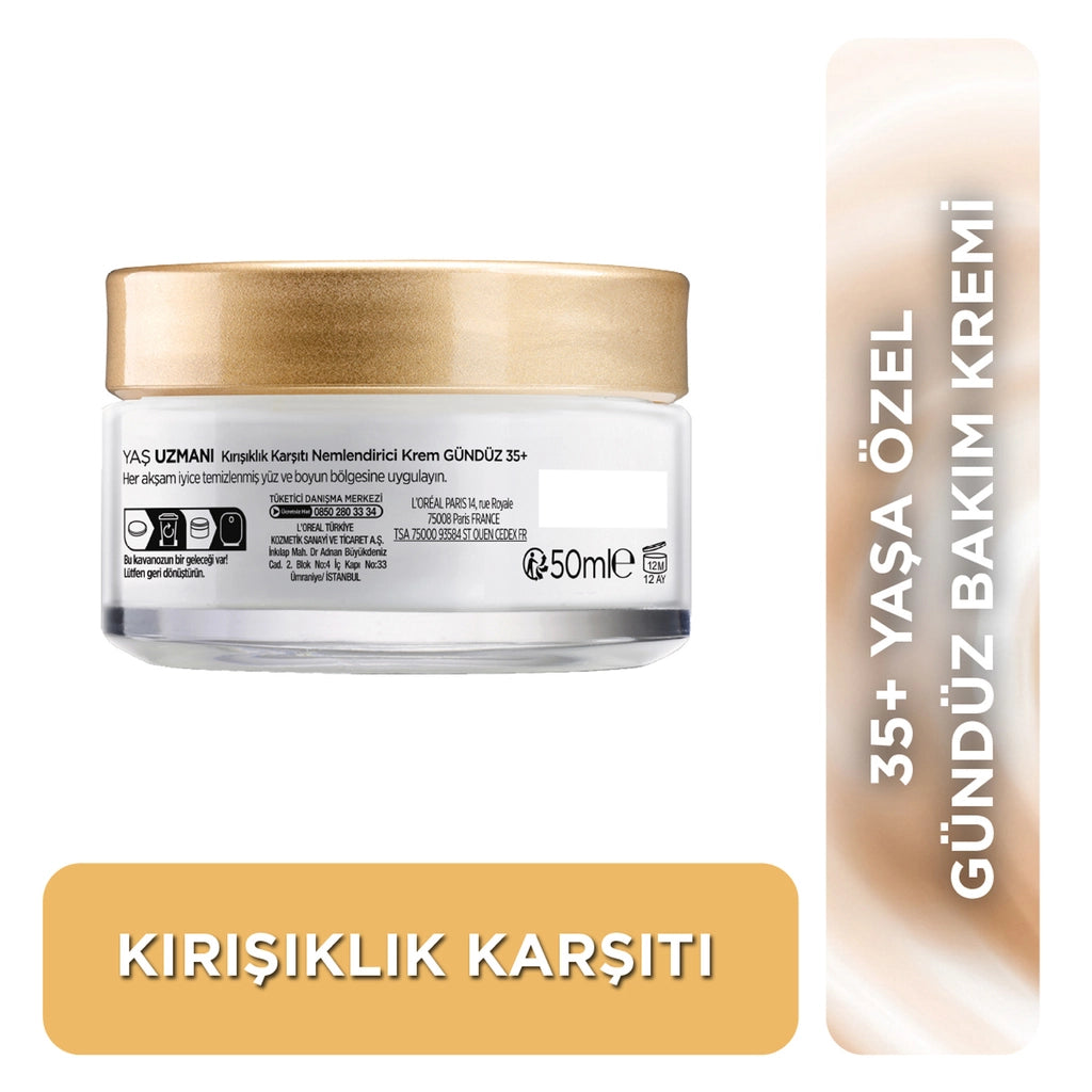 Loreal Paris Age Expert 35+ Anti-Wrinkle Moisturizing Cream 50 ml