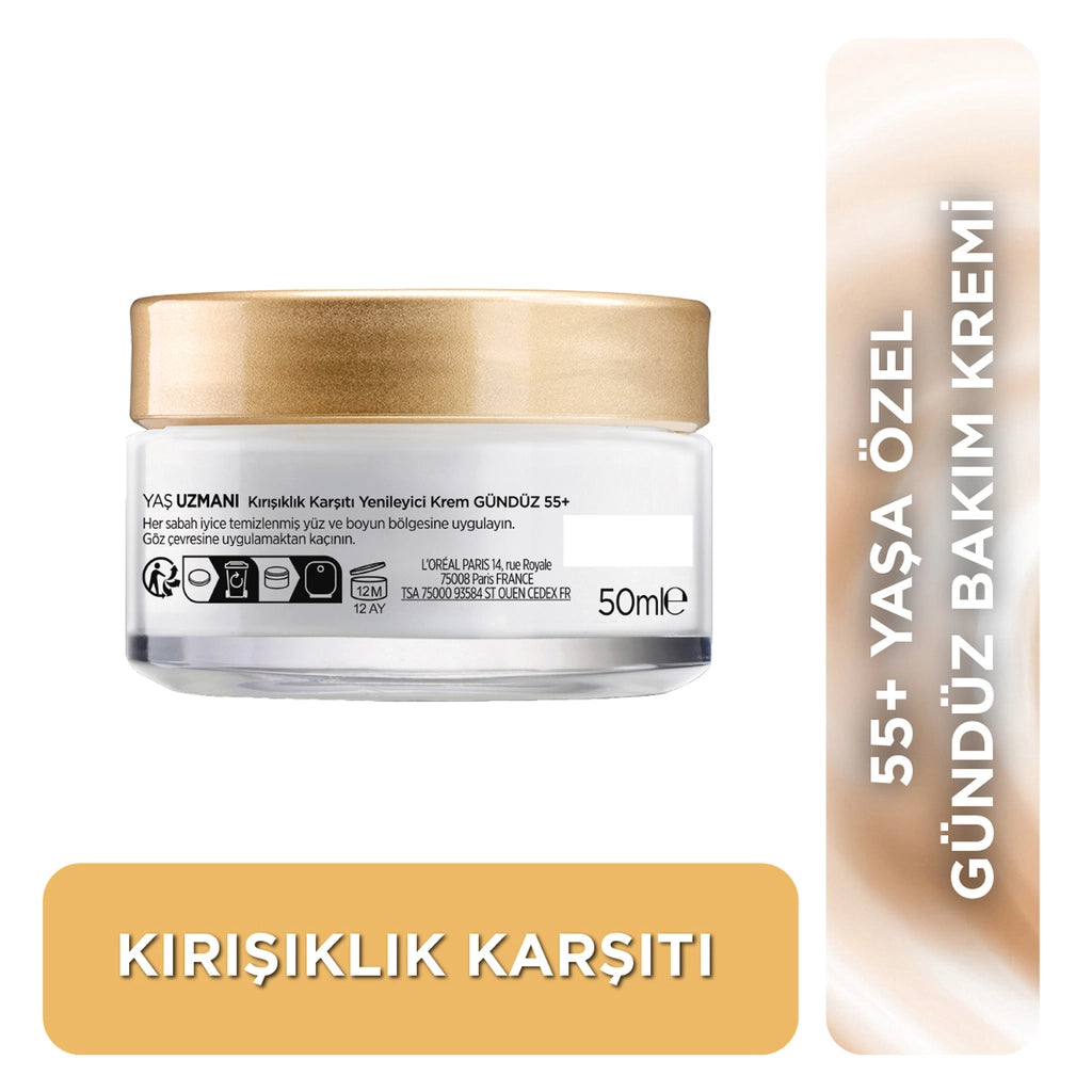 Loreal Paris Age Expert 55+ Anti-Wrinkle Renewal Cream 50 ml