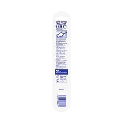 Sensodyne Sensitivity &amp; Gum Toothbrush (Soft)