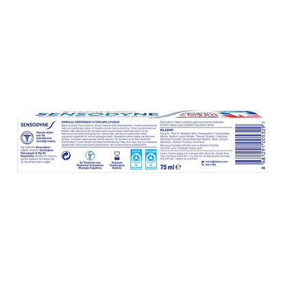Sensodyne Sensitivity &amp; Gum Whitening Toothpaste 75 ml