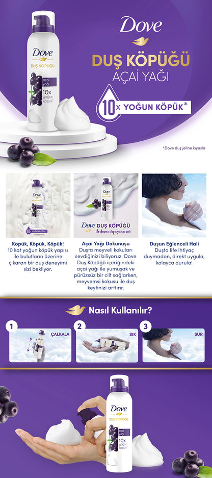 Dove Açai Oil Shower Foam 200 ml
