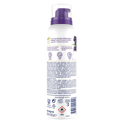 Dove Açai Oil Shower Foam 200 ml
