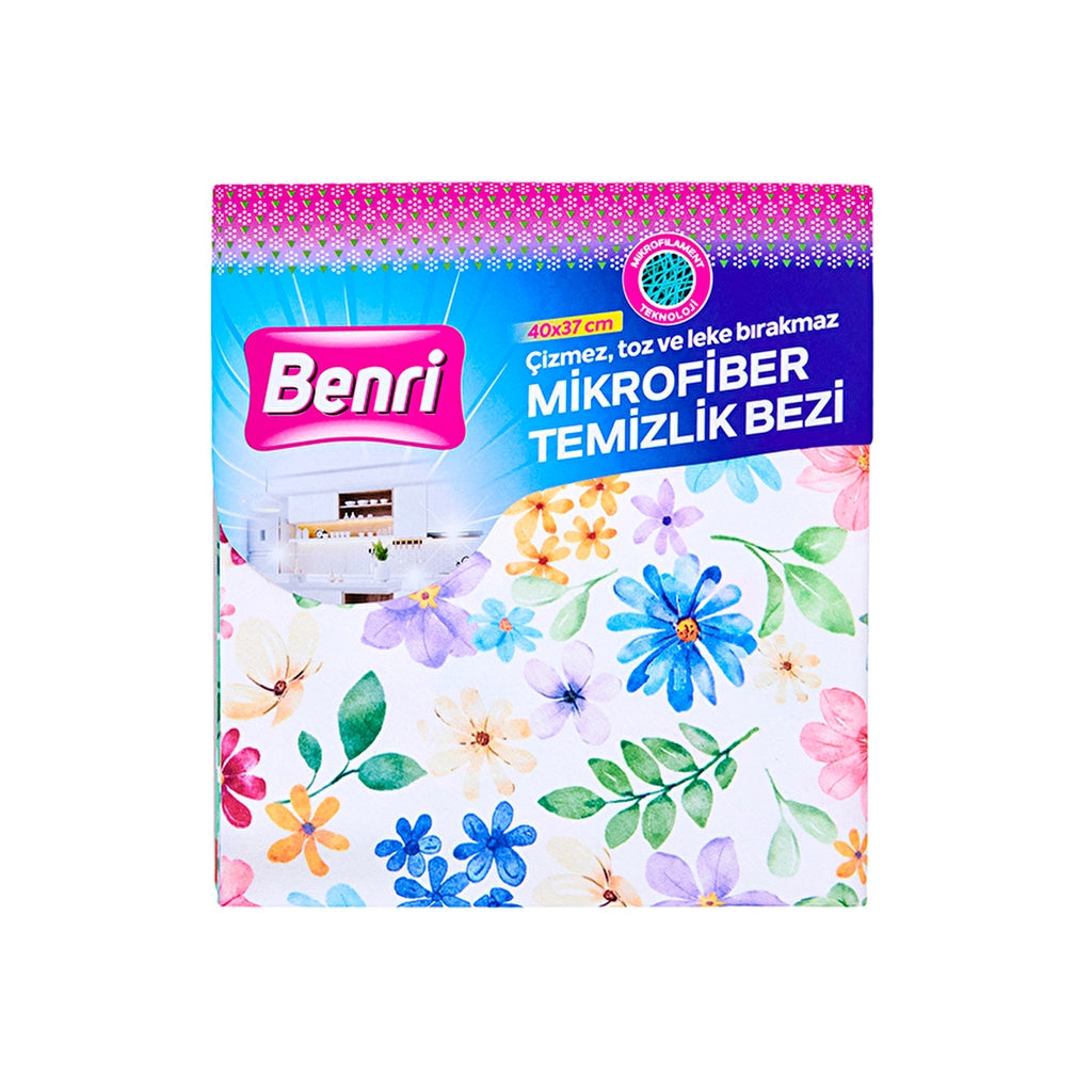 Benri Patterned Microfiber Cloth 3-pack