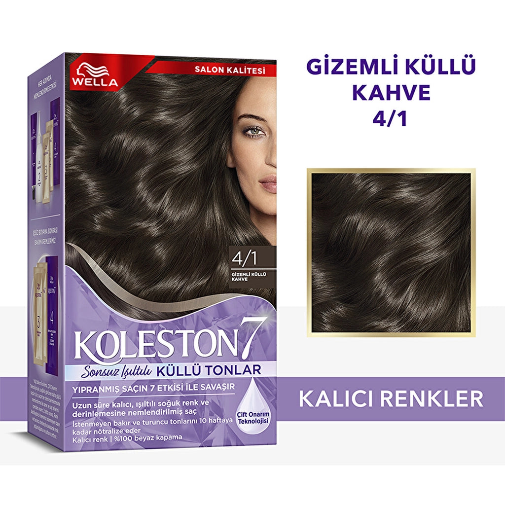 Wella Koleston 7 Kit Infinite Shimmer Ashy Shades 7/18 Shimmer Pearl Ashy Brunette