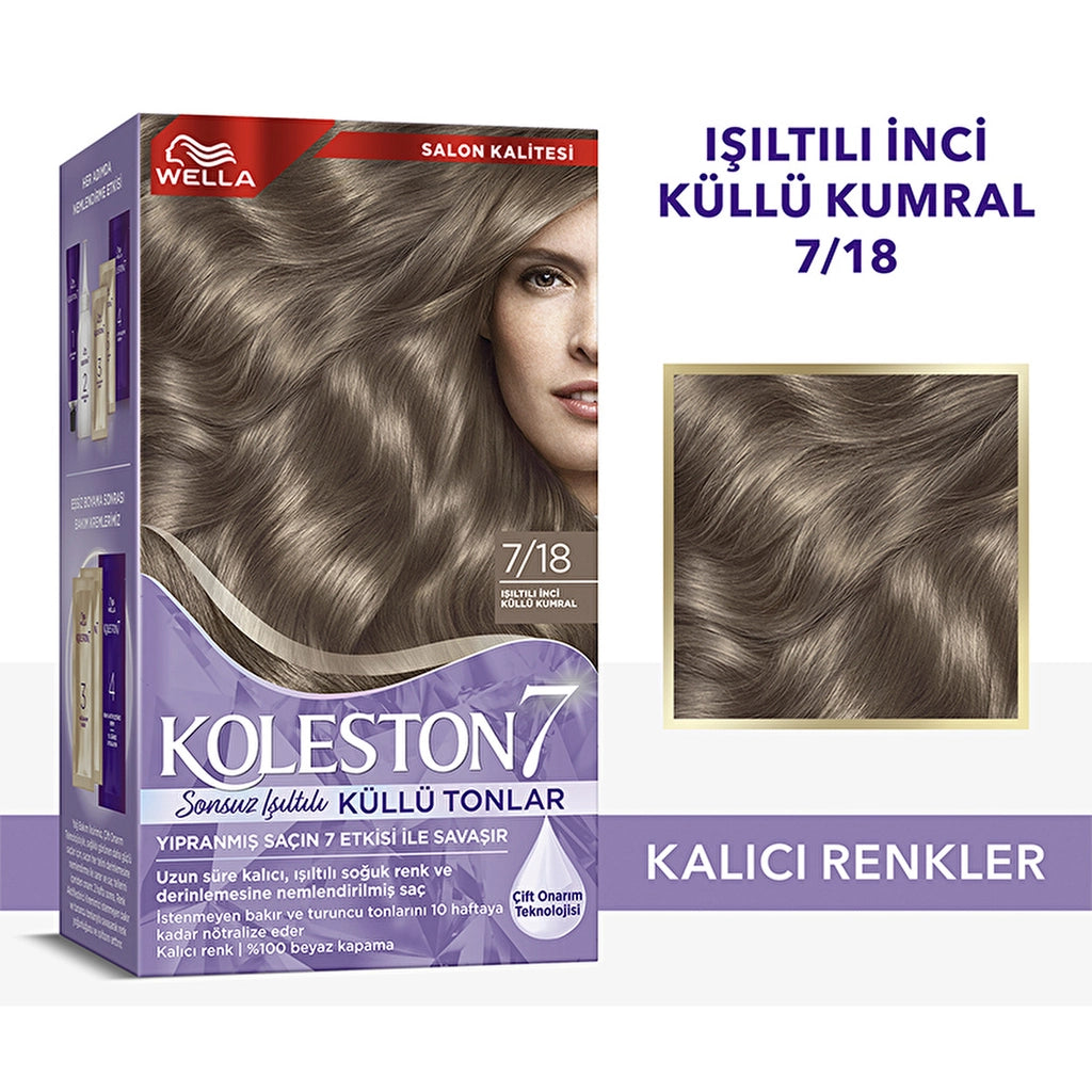 Wella Koleston 7 Kit Infinite Shimmer Ashy Shades 7/18 Shimmer Pearl Ashy Brunette