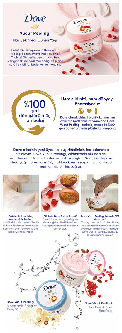 Dove Body Peeling Pomegranate Seed &amp; Shea Butter 225 ml
