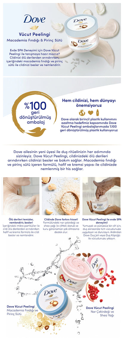 Dove Body Scrub Macadamia Nut &amp; Rice Milk 225 ml