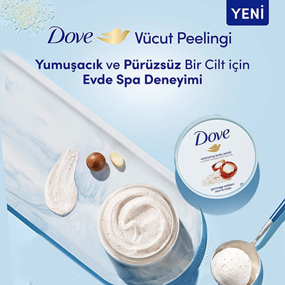 Dove Body Scrub Macadamia Nut &amp; Rice Milk 225 ml