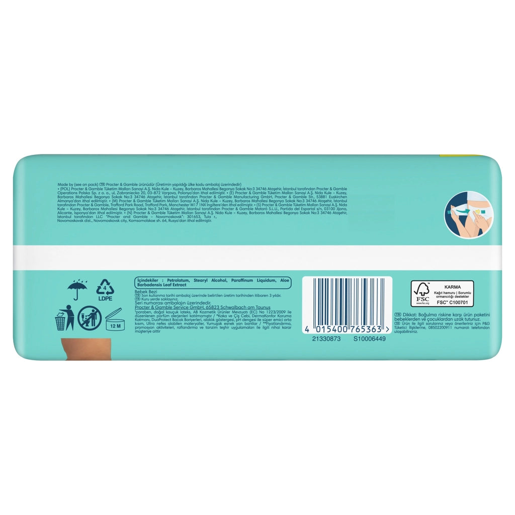 Prima Pampers Baby Diaper Premium Care Size 5 42 Pieces Economical Package